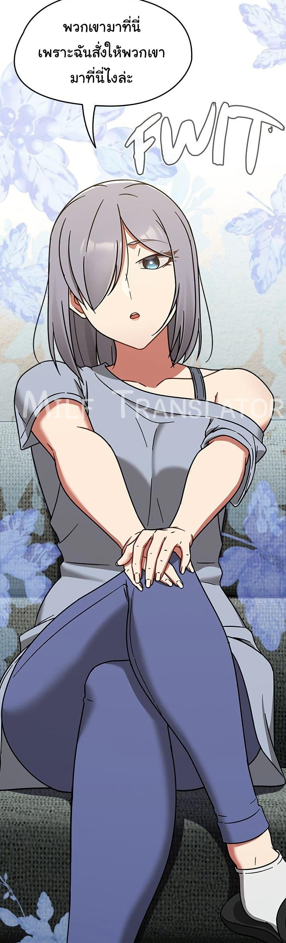 Doujin-Lc- อ่าน โดจิน มังฮวา เกาหลี ญี่ปุ่น จีน แปลไทย Ground and Pound ตอนที่ 1 2 3 4 5 6 7 8 9 10 11 12 13 14 ฟรี ไม่มีโฆษณา อ่าน โดจิน Manhwa เกาหลี ญี่ปุ่น จีน เรามีครบ คัดมาให้เน้นๆ โดจิน 18+ รับประกันความฟินโดย  Doujin Lc