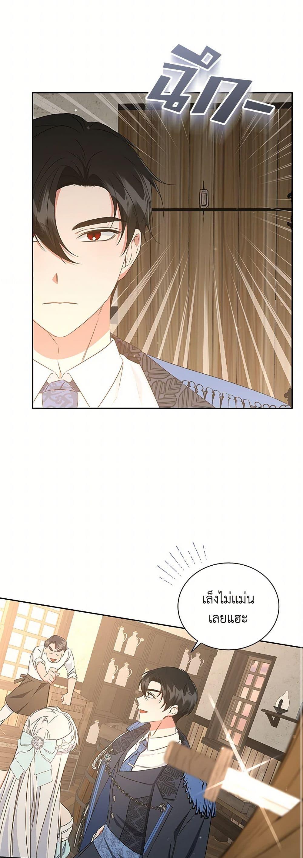 Manga-lc-com อ่านมังงะ อ่านการ์ตูน ออนไลน์ ฟรี I’ll Change My Fate To Be Executed ตอนที่ 1 2 3 4 5 6 7 8 9 10 11 12 13 14 ฟรี ไม่มีโฆษณา Manga-lc - อ่าน มังงะ อ่าน การ์ตูน ออนไลน์ อ่านมังงะ ฟรี