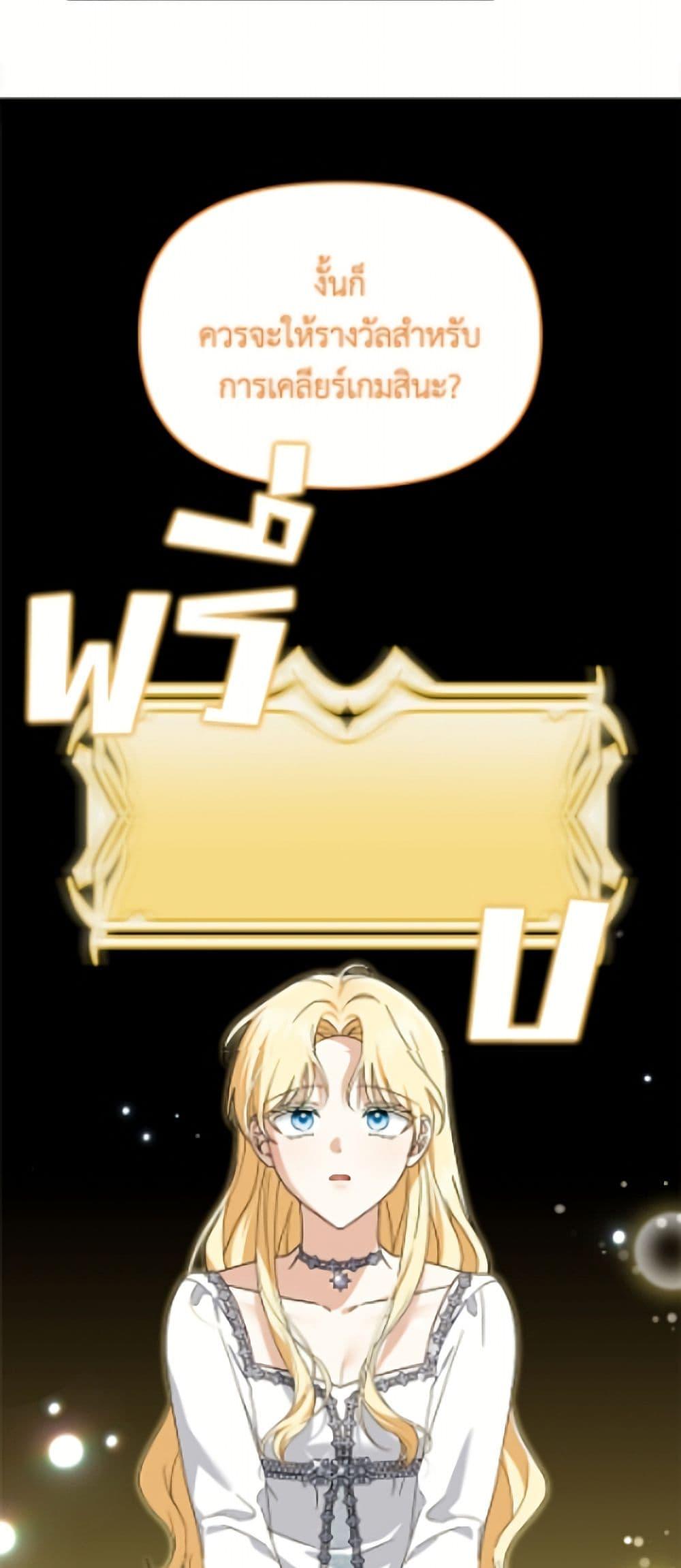 Manga-lc-com อ่านมังงะ อ่านการ์ตูน ออนไลน์ ฟรี I’d Rather Abandon You Than Be Abandoned ตอนที่ 1 2 3 4 5 6 7 8 9 10 11 12 13 14 ฟรี ไม่มีโฆษณา Manga-lc - อ่าน มังงะ อ่าน การ์ตูน ออนไลน์ อ่านมังงะ ฟรี