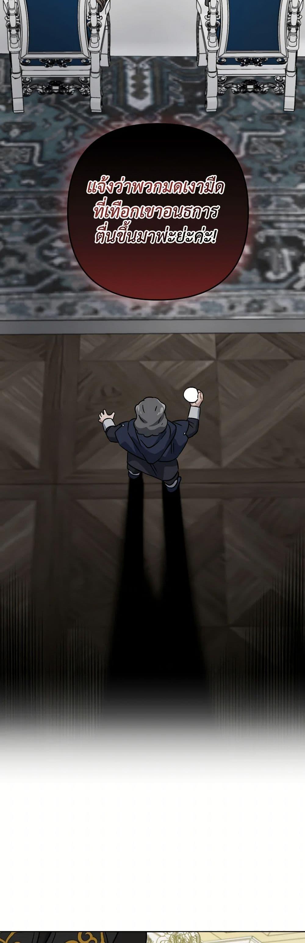 Manga-lc-com อ่านมังงะ อ่านการ์ตูน ออนไลน์ ฟรี Prince, Why Are You Nice to Me ตอนที่ 1 2 3 4 5 6 7 8 9 10 11 12 13 14 ฟรี ไม่มีโฆษณา Manga-lc - อ่าน มังงะ อ่าน การ์ตูน ออนไลน์ อ่านมังงะ ฟรี