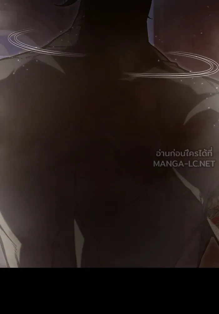 เยาวชนคนคุก ตอนที่ 3 รูปที่ 39