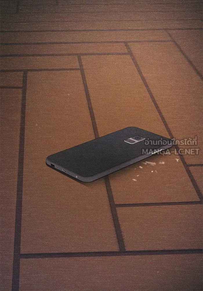 My S-Class Hunters ตอนที่ 145 หมอกสีน้ำเงิน (3) รูปที่ 15