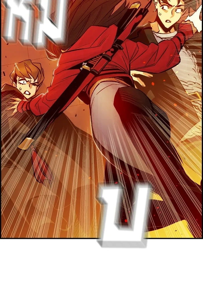 The Lone Necromancer ตอนที่ 13 รูปที่ 88