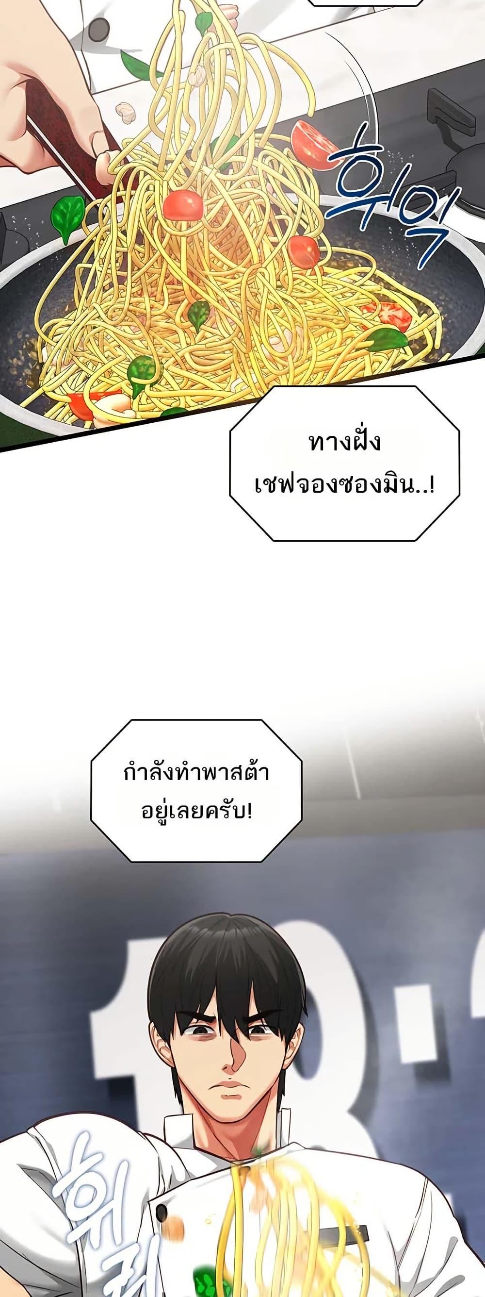 Doujin-Lc- อ่าน โดจิน มังฮวา เกาหลี ญี่ปุ่น จีน แปลไทย My Girlfriend Has Already ตอนที่ 1 2 3 4 5 6 7 8 9 10 11 12 13 14 ฟรี ไม่มีโฆษณา อ่าน โดจิน Manhwa เกาหลี ญี่ปุ่น จีน เรามีครบ คัดมาให้เน้นๆ โดจิน 18+ รับประกันความฟินโดย  Doujin Lc