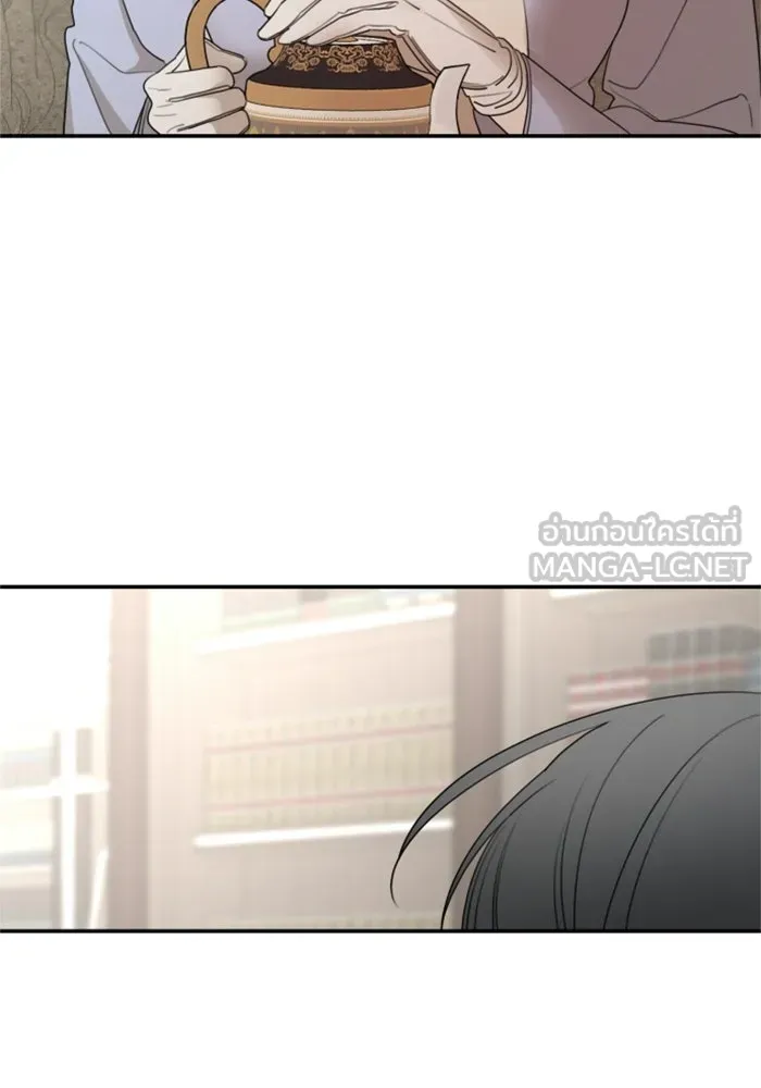 ครอบครัวสามีเห็นทีจะคลั่งรัก ตอนที่ 42 รูปที่ 15