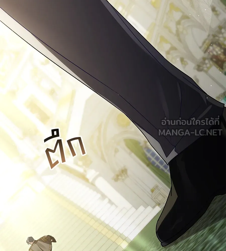 เล่ห์รักชนชั้นสูง ตอนที่ 37 รูปที่ 153