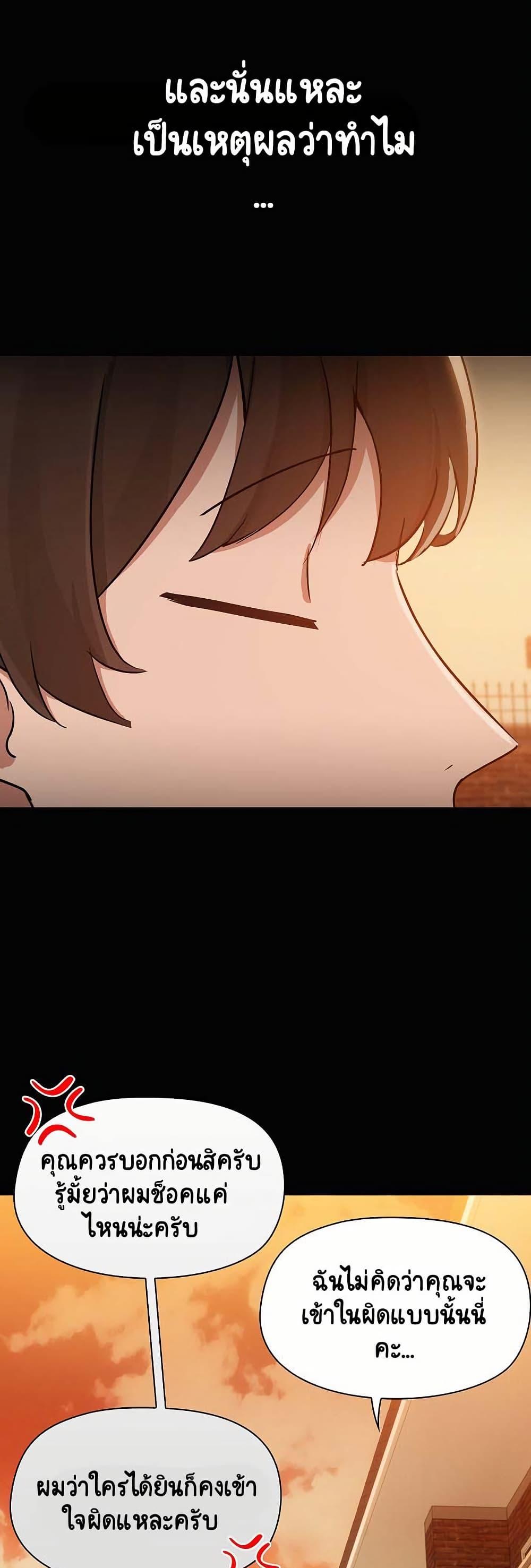 Doujin-Lc- อ่าน โดจิน มังฮวา เกาหลี ญี่ปุ่น จีน แปลไทย Share Boyfriend ตอนที่ 1 2 3 4 5 6 7 8 9 10 11 12 13 14 ฟรี ไม่มีโฆษณา อ่าน โดจิน Manhwa เกาหลี ญี่ปุ่น จีน เรามีครบ คัดมาให้เน้นๆ โดจิน 18+ รับประกันความฟินโดย  Doujin Lc