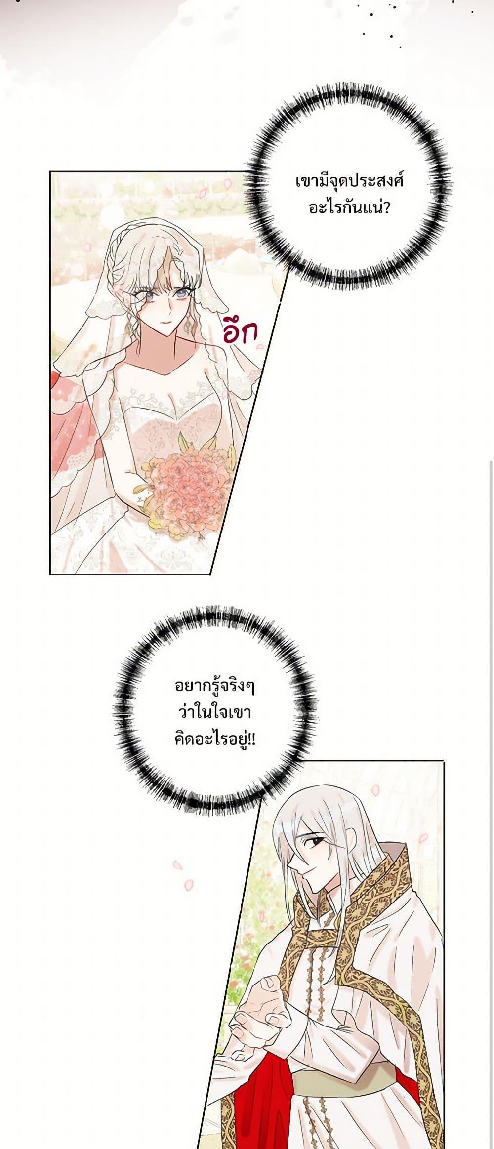 Manga-lc-com อ่านมังงะ อ่านการ์ตูน ออนไลน์ ฟรี Please Don’t Eat Me! ตอนที่ 1 2 3 4 5 6 7 8 9 10 11 12 13 14 ฟรี ไม่มีโฆษณา Manga-lc - อ่าน มังงะ อ่าน การ์ตูน ออนไลน์ อ่านมังงะ ฟรี