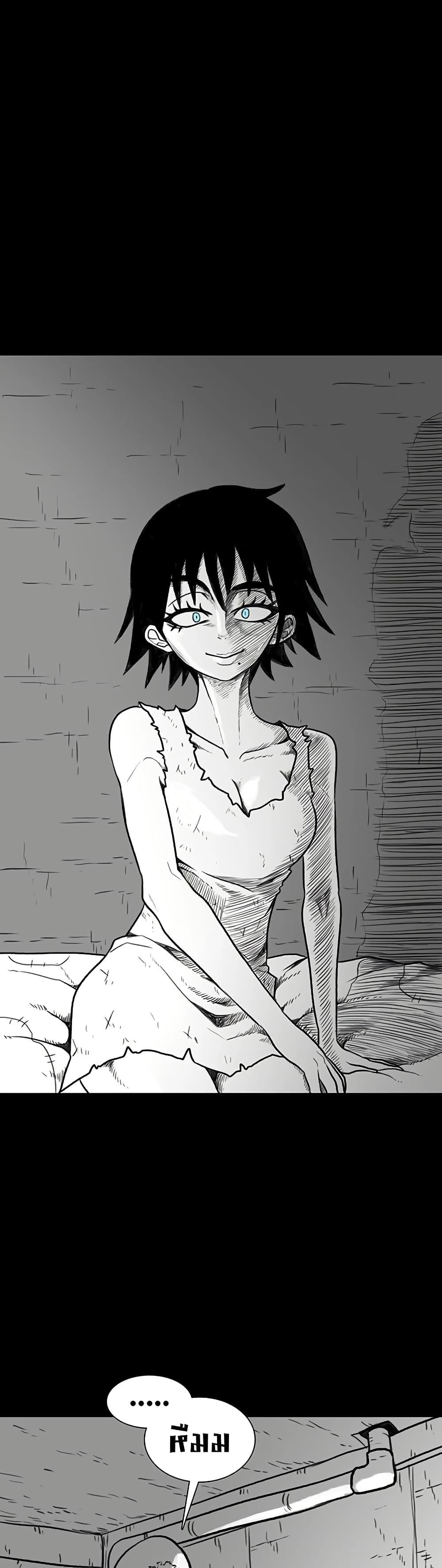 Manga-lc-com อ่านมังงะ อ่านการ์ตูน ออนไลน์ ฟรี The Gray Mark ตอนที่ 1 2 3 4 5 6 7 8 9 10 11 12 13 14 ฟรี ไม่มีโฆษณา Manga-lc - อ่าน มังงะ อ่าน การ์ตูน ออนไลน์ อ่านมังงะ ฟรี