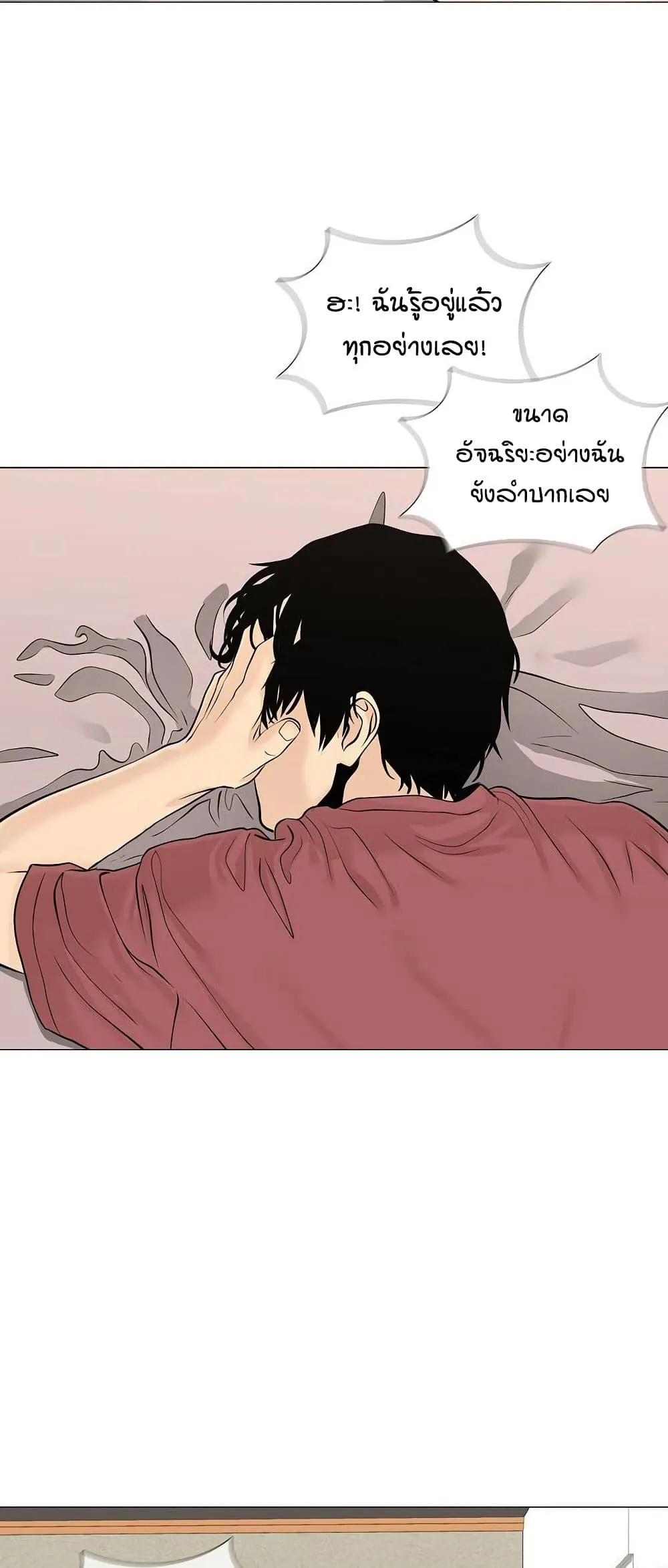 Manga-lc-com อ่านมังงะ อ่านการ์ตูน ออนไลน์ ฟรี Movies Are Real ตอนที่ 1 2 3 4 5 6 7 8 9 10 11 12 13 14 ฟรี ไม่มีโฆษณา Manga-lc - อ่าน มังงะ อ่าน การ์ตูน ออนไลน์ อ่านมังงะ ฟรี