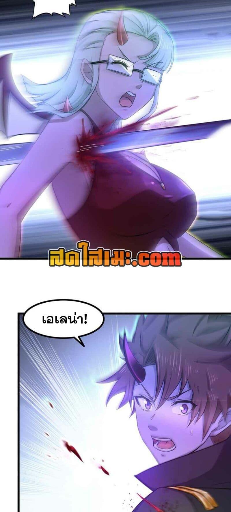 Manga-lc-com อ่านมังงะ อ่านการ์ตูน ออนไลน์ ฟรี My Wife is a Demon Queen ตอนที่ 1 2 3 4 5 6 7 8 9 10 11 12 13 14 ฟรี ไม่มีโฆษณา Manga-lc - อ่าน มังงะ อ่าน การ์ตูน ออนไลน์ อ่านมังงะ ฟรี