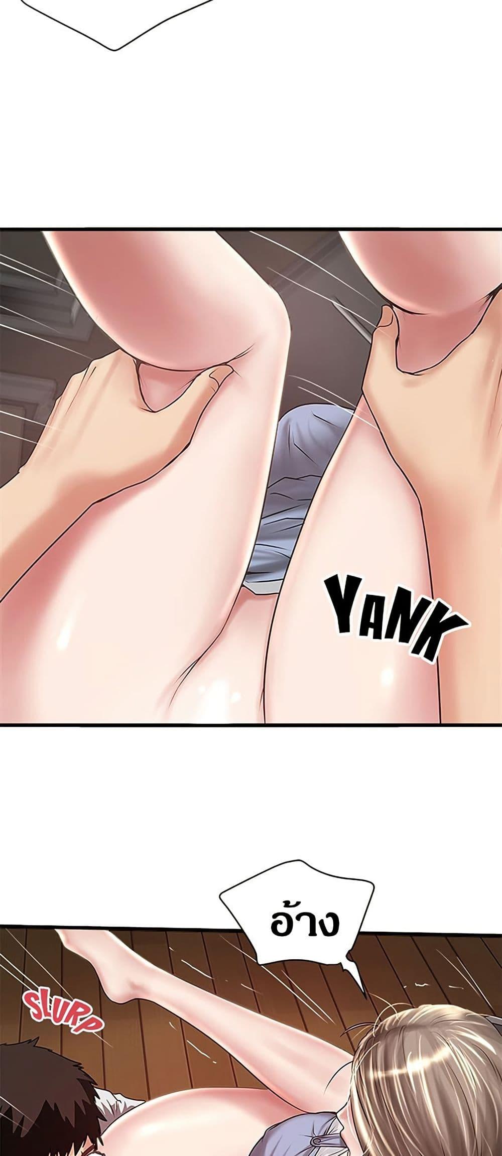 Doujin-Lc- อ่าน โดจิน มังฮวา เกาหลี ญี่ปุ่น จีน แปลไทย House Maid ตอนที่ 1 2 3 4 5 6 7 8 9 10 11 12 13 14 ฟรี ไม่มีโฆษณา อ่าน โดจิน Manhwa เกาหลี ญี่ปุ่น จีน เรามีครบ คัดมาให้เน้นๆ โดจิน 18+ รับประกันความฟินโดย  Doujin Lc