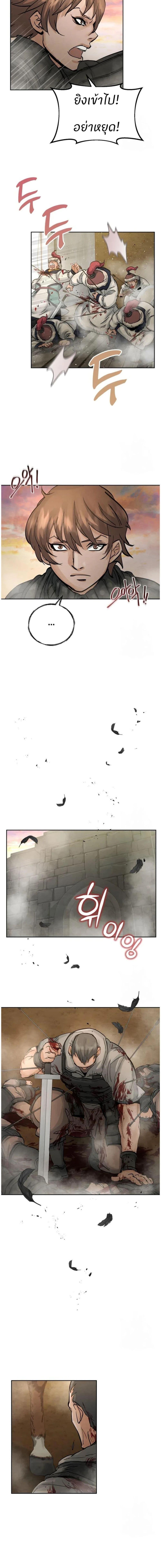 Manga-lc-com อ่านมังงะ อ่านการ์ตูน ออนไลน์ ฟรี Record of a New Goguryeo ตอนที่ 1 2 3 4 5 6 7 8 9 10 11 12 13 14 ฟรี ไม่มีโฆษณา Manga-lc - อ่าน มังงะ อ่าน การ์ตูน ออนไลน์ อ่านมังงะ ฟรี