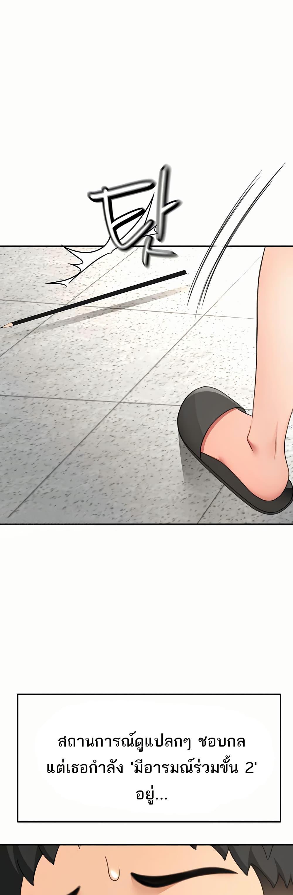 Doujin-Lc- อ่าน โดจิน มังฮวา เกาหลี ญี่ปุ่น จีน แปลไทย Rooftop Sex King ตอนที่ 1 2 3 4 5 6 7 8 9 10 11 12 13 14 ฟรี ไม่มีโฆษณา อ่าน โดจิน Manhwa เกาหลี ญี่ปุ่น จีน เรามีครบ คัดมาให้เน้นๆ โดจิน 18+ รับประกันความฟินโดย  Doujin Lc
