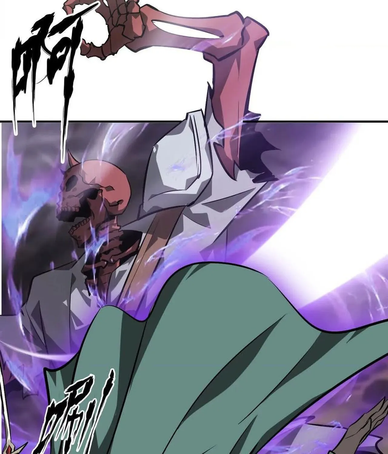 Unparalleled in the Online Gaming World ยอดคน ณ โลกออนไลน_ ตอนที่ ตอนที่ 41 รูปที่ 72