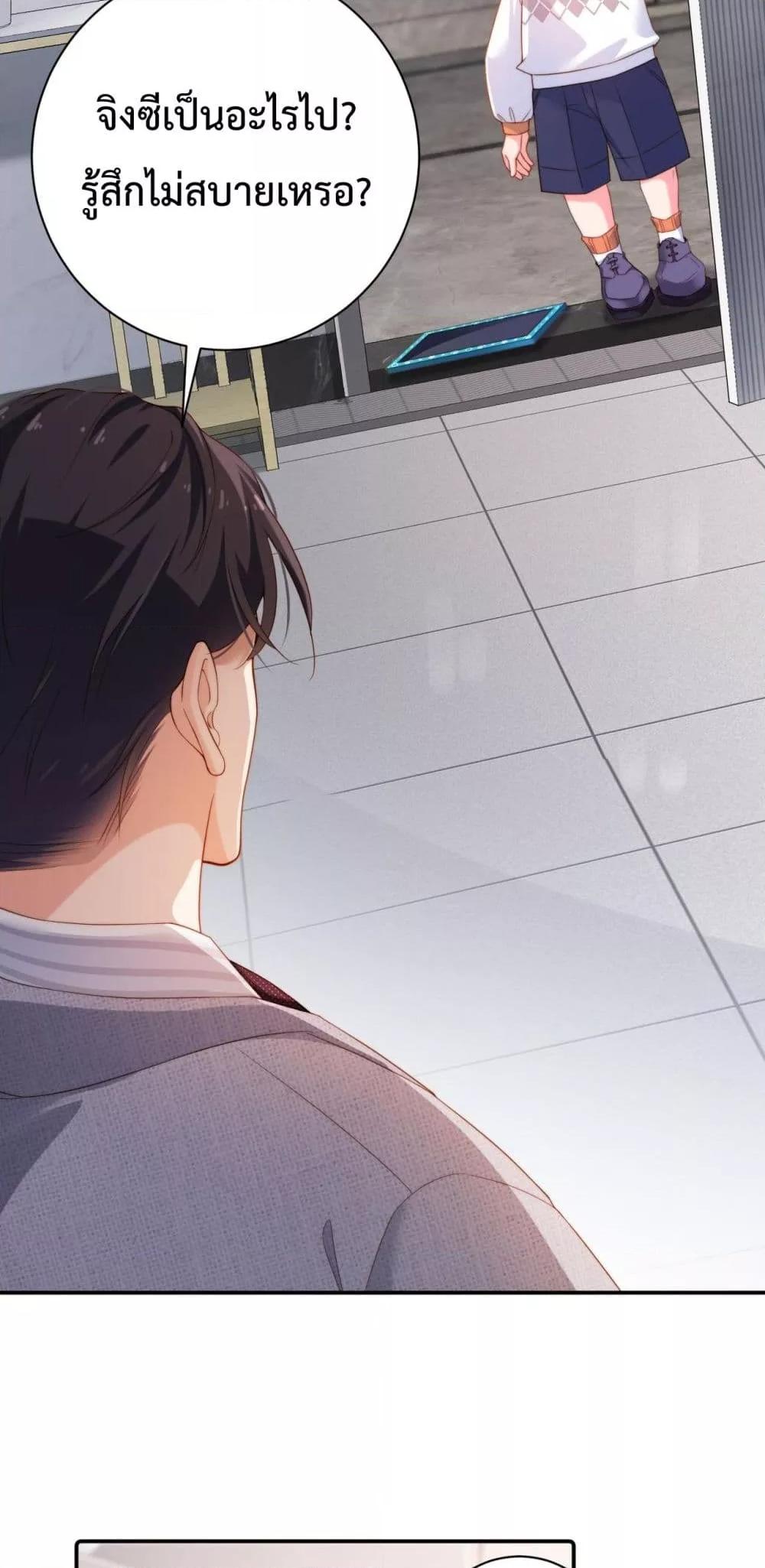 Manga-lc-com อ่านมังงะ อ่านการ์ตูน ออนไลน์ ฟรี IGotACuteKi ตอนที่ 1 2 3 4 5 6 7 8 9 10 11 12 13 14 ฟรี ไม่มีโฆษณา Manga-lc - อ่าน มังงะ อ่าน การ์ตูน ออนไลน์ อ่านมังงะ ฟรี