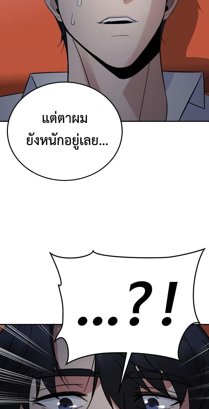 Manga-lc-com อ่านมังงะ อ่านการ์ตูน ออนไลน์ ฟรี The Reincarnated Cop Who Strikes With Wealth ตอนที่ 1 2 3 4 5 6 7 8 9 10 11 12 13 14 ฟรี ไม่มีโฆษณา Manga-lc - อ่าน มังงะ อ่าน การ์ตูน ออนไลน์ อ่านมังงะ ฟรี