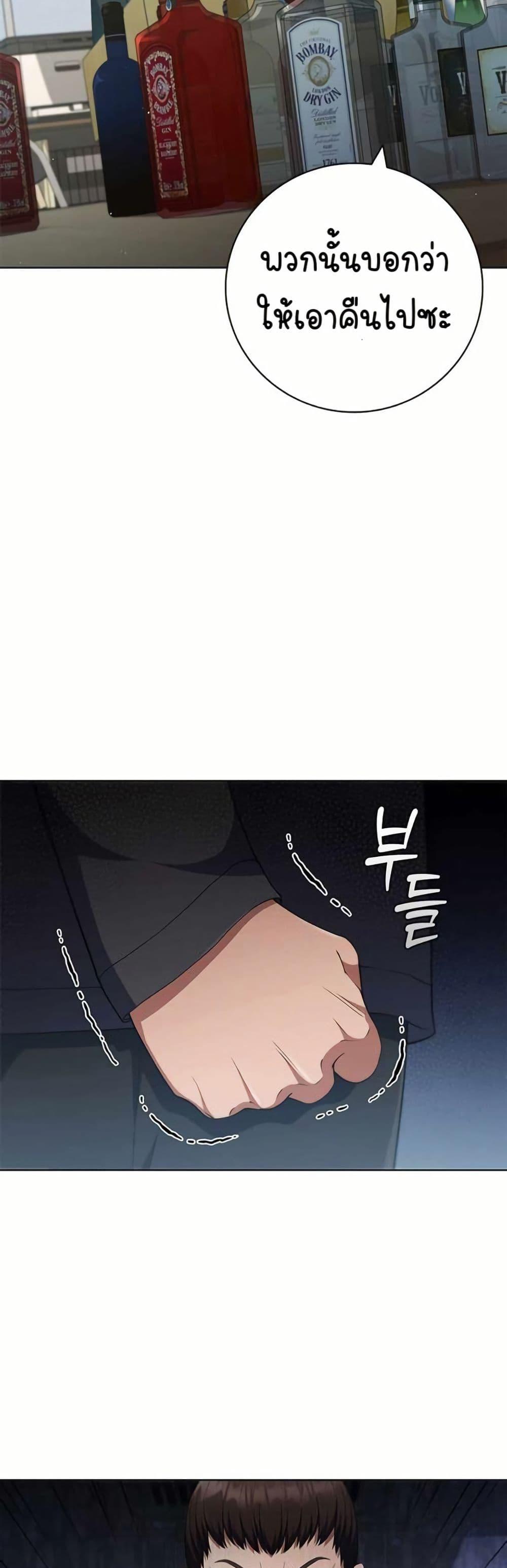 Manga-lc-com อ่านมังงะ อ่านการ์ตูน ออนไลน์ ฟรี I CAN DO IT!! ตอนที่ 1 2 3 4 5 6 7 8 9 10 11 12 13 14 ฟรี ไม่มีโฆษณา Manga-lc - อ่าน มังงะ อ่าน การ์ตูน ออนไลน์ อ่านมังงะ ฟรี