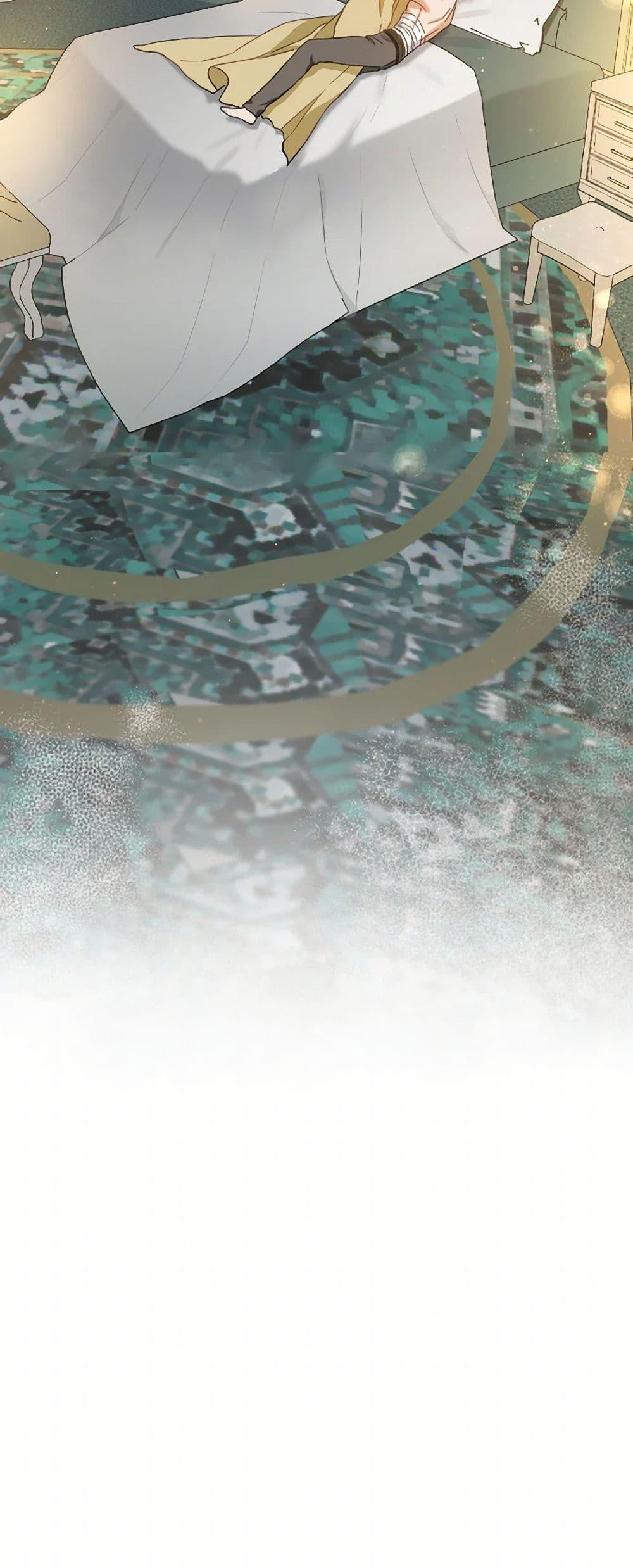 Manga-lc-com อ่านมังงะ อ่านการ์ตูน ออนไลน์ ฟรี The Heiress’s Double Life ตอนที่ 1 2 3 4 5 6 7 8 9 10 11 12 13 14 ฟรี ไม่มีโฆษณา Manga-lc - อ่าน มังงะ อ่าน การ์ตูน ออนไลน์ อ่านมังงะ ฟรี