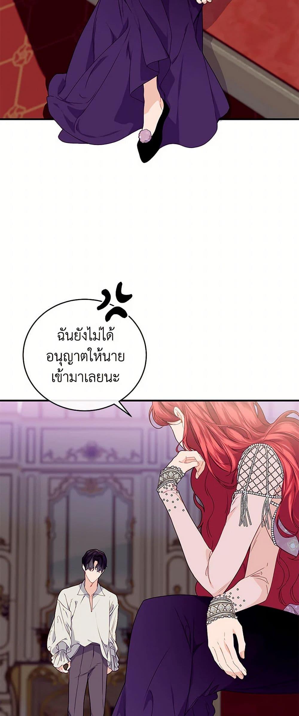 Manga-lc-com อ่านมังงะ อ่านการ์ตูน ออนไลน์ ฟรี The Elegant Sea of Savagery ตอนที่ 1 2 3 4 5 6 7 8 9 10 11 12 13 14 ฟรี ไม่มีโฆษณา Manga-lc - อ่าน มังงะ อ่าน การ์ตูน ออนไลน์ อ่านมังงะ ฟรี