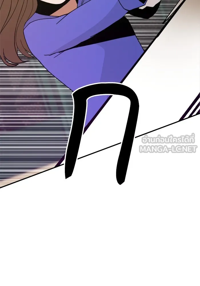 ห้องเรียนสาวแสบ ตอนที่ 33 รูปที่ 78
