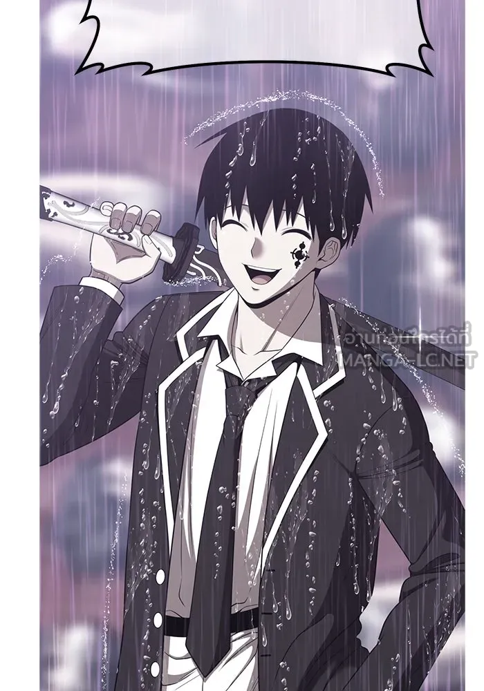 +99 ท่อนไม้พร้อมบวก ตอนที่ 63 คนลวง (1) รูปที่ 450