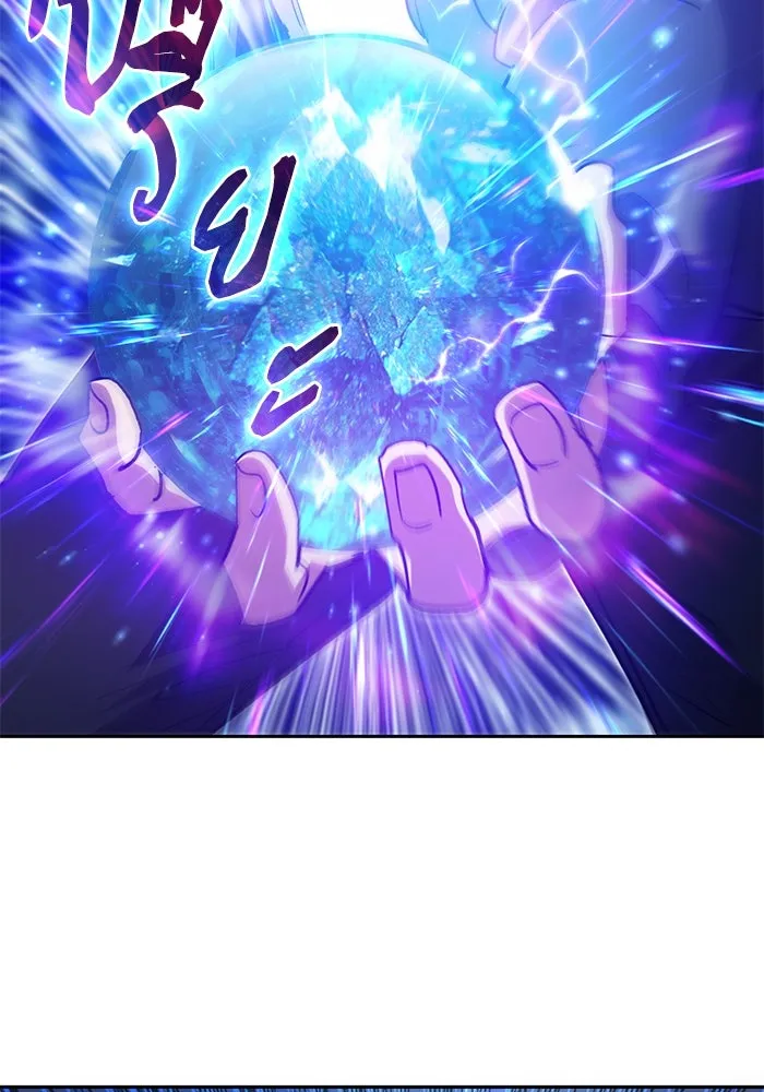 My S-Class Hunters ตอนที่ 83 ปิกนิกดันเจี้ยน รูปที่ 68