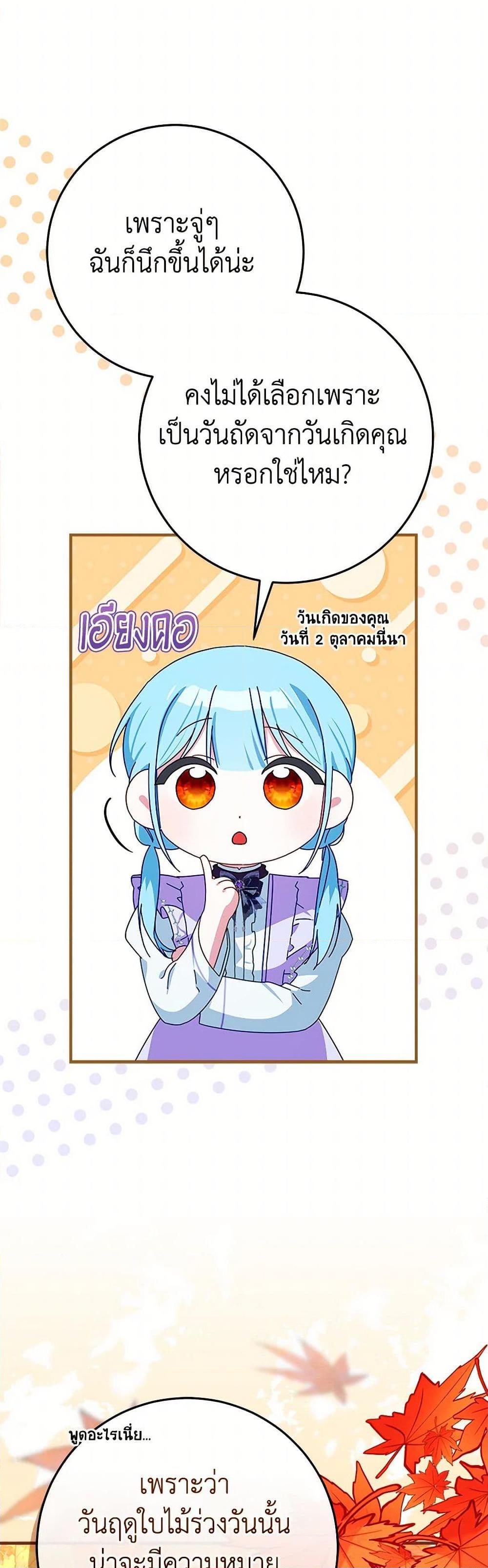 Manga-lc-com อ่านมังงะ อ่านการ์ตูน ออนไลน์ ฟรี Lady Blue Bird of the White Lion Family ตอนที่ 1 2 3 4 5 6 7 8 9 10 11 12 13 14 ฟรี ไม่มีโฆษณา Manga-lc - อ่าน มังงะ อ่าน การ์ตูน ออนไลน์ อ่านมังงะ ฟรี