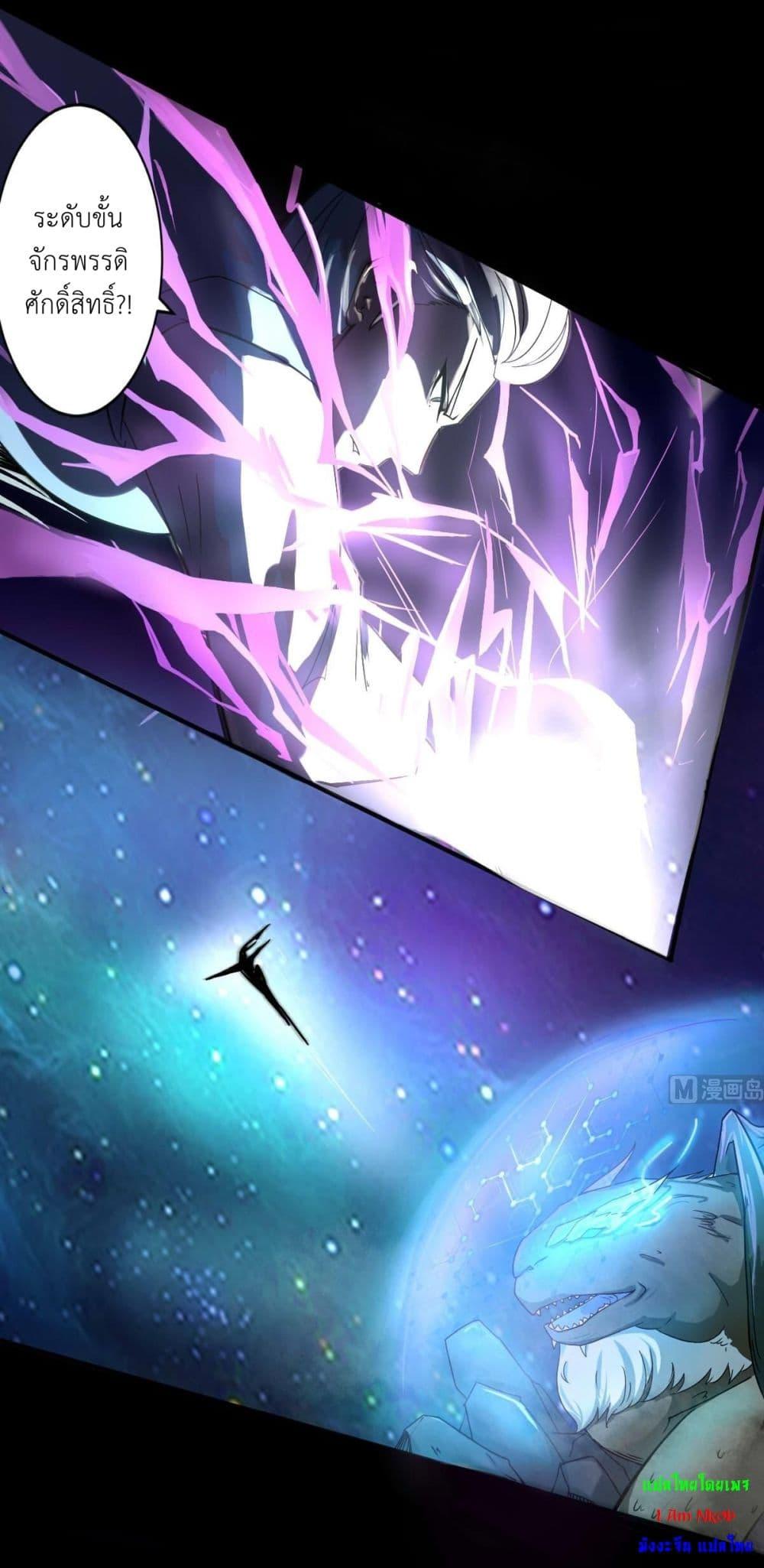 Manga-lc-com อ่านมังงะ อ่านการ์ตูน ออนไลน์ ฟรี Magic Fairy ปรัมปราแห่งเวทมนตร์ ตอนที่ 1 2 3 4 5 6 7 8 9 10 11 12 13 14 ฟรี ไม่มีโฆษณา Manga-lc - อ่าน มังงะ อ่าน การ์ตูน ออนไลน์ อ่านมังงะ ฟรี