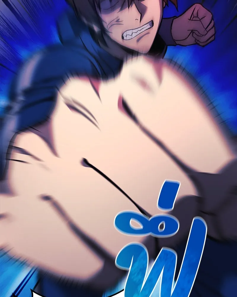 สัปดาห์นี้งดอัปตอนใหม่ ตอนที่ 28 รูปที่ 34