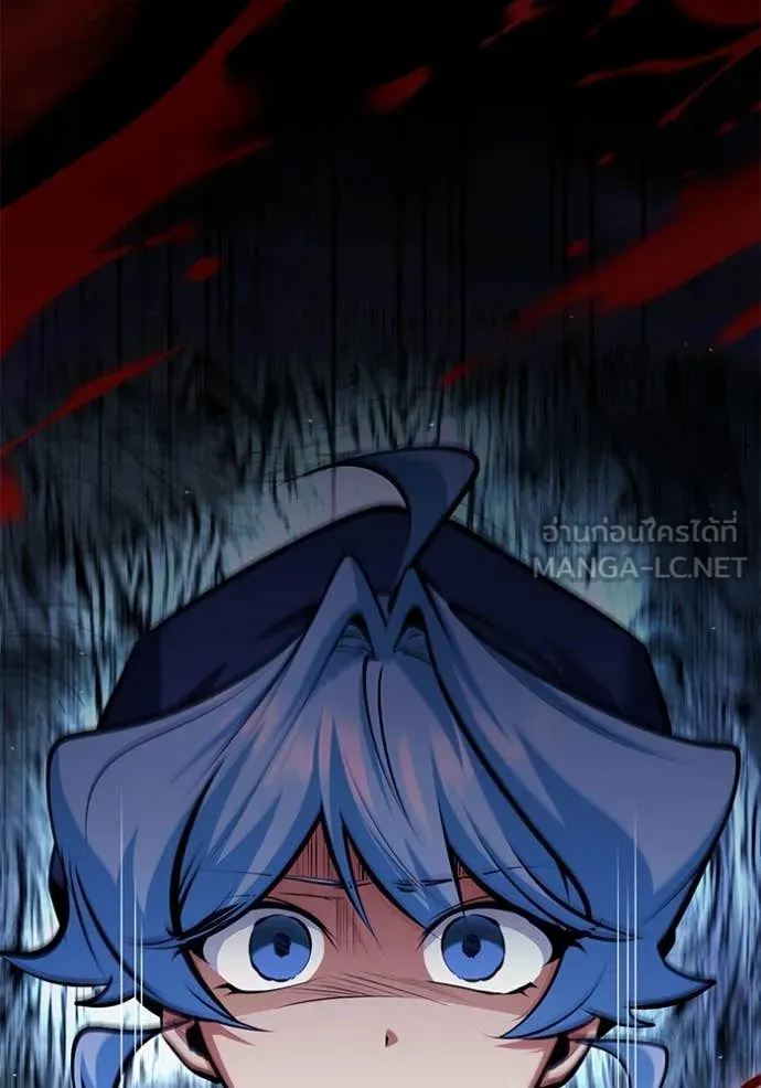 ศาสตราจารย์จำเป็น ตอนที่ 88 รูปที่ 82