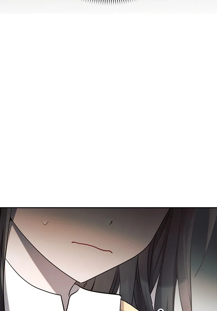 แอชสตาร์ต ตอนที่ 25 รูปที่ 82