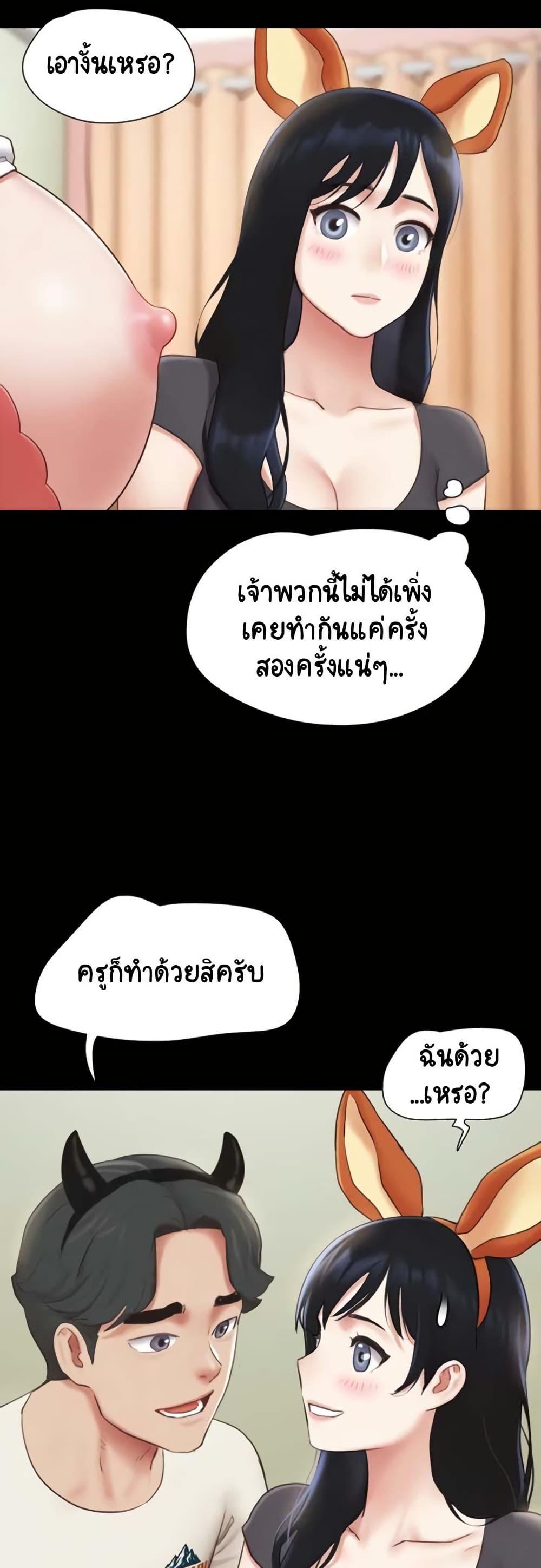 Doujin-Lc- อ่าน โดจิน มังฮวา เกาหลี ญี่ปุ่น จีน แปลไทย Soeun ตอนที่ 1 2 3 4 5 6 7 8 9 10 11 12 13 14 ฟรี ไม่มีโฆษณา อ่าน โดจิน Manhwa เกาหลี ญี่ปุ่น จีน เรามีครบ คัดมาให้เน้นๆ โดจิน 18+ รับประกันความฟินโดย  Doujin Lc