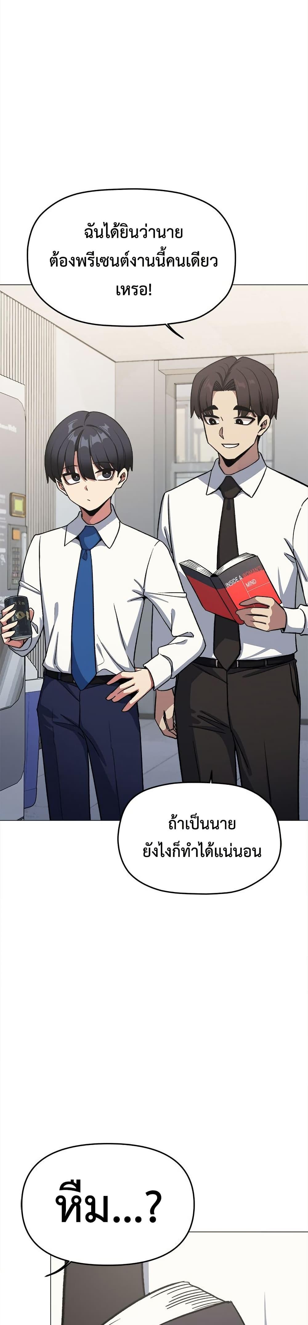 Doujin-Lc- อ่าน โดจิน มังฮวา เกาหลี ญี่ปุ่น จีน แปลไทย Stop Smoking ตอนที่ 1 2 3 4 5 6 7 8 9 10 11 12 13 14 ฟรี ไม่มีโฆษณา อ่าน โดจิน Manhwa เกาหลี ญี่ปุ่น จีน เรามีครบ คัดมาให้เน้นๆ โดจิน 18+ รับประกันความฟินโดย  Doujin Lc