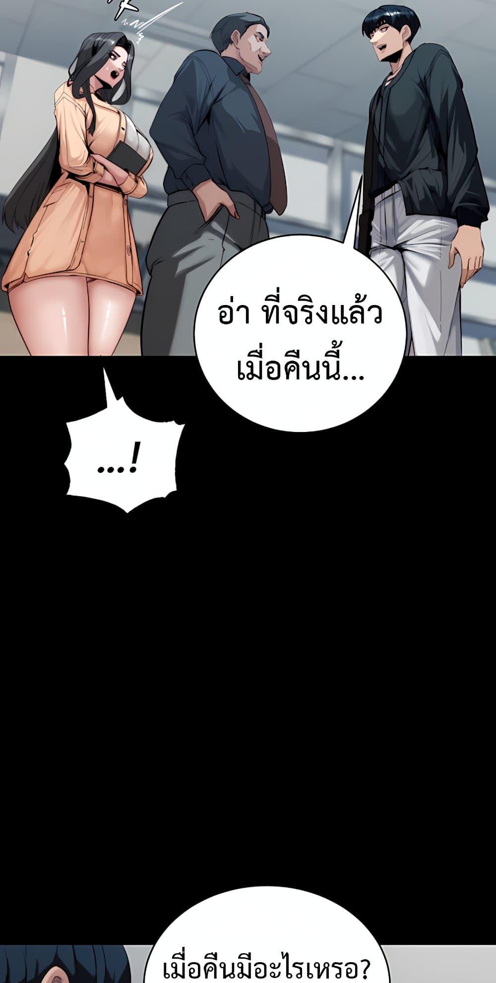 Doujin-Lc- อ่าน โดจิน มังฮวา เกาหลี ญี่ปุ่น จีน แปลไทย Team leader ตอนที่ 1 2 3 4 5 6 7 8 9 10 11 12 13 14 ฟรี ไม่มีโฆษณา อ่าน โดจิน Manhwa เกาหลี ญี่ปุ่น จีน เรามีครบ คัดมาให้เน้นๆ โดจิน 18+ รับประกันความฟินโดย  Doujin Lc