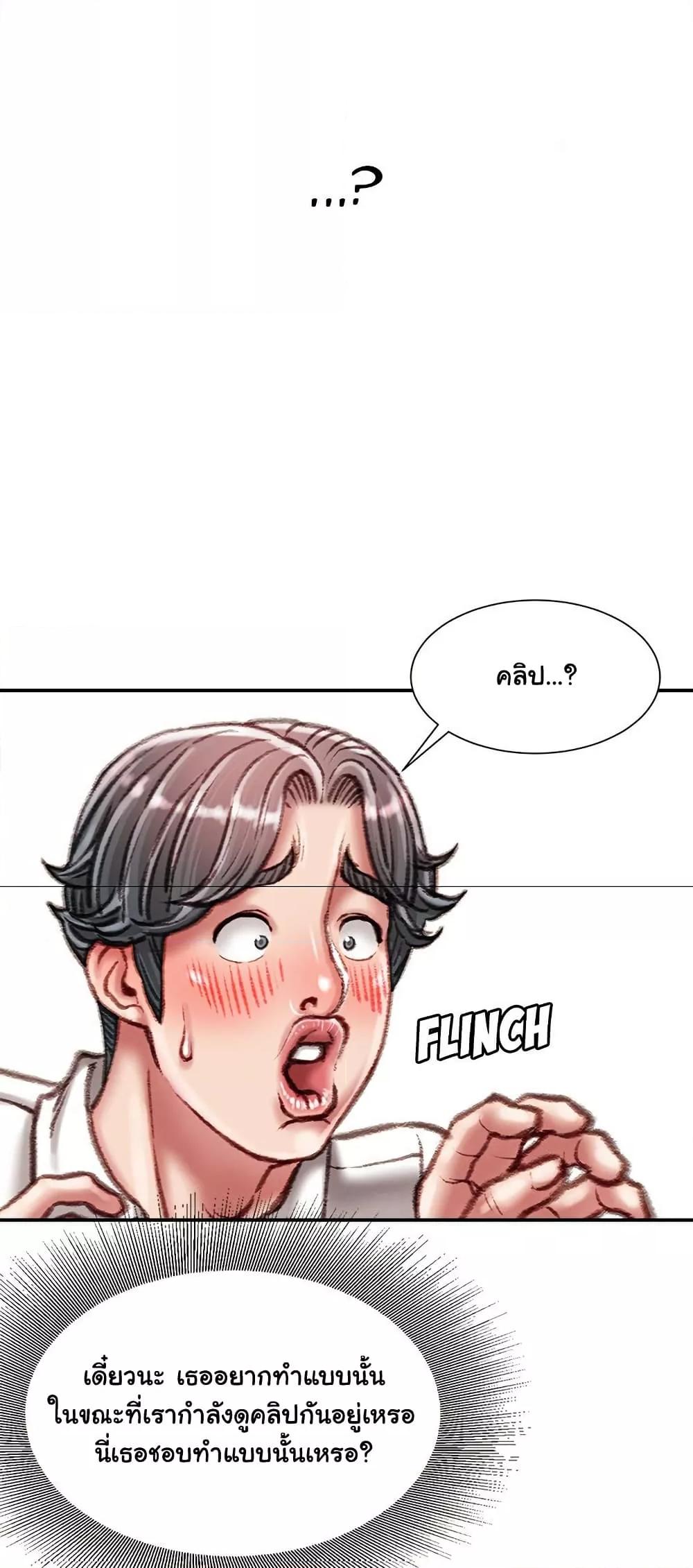 Doujin-Lc- อ่าน โดจิน มังฮวา เกาหลี ญี่ปุ่น จีน แปลไทย Distractions ตอนที่ 1 2 3 4 5 6 7 8 9 10 11 12 13 14 ฟรี ไม่มีโฆษณา อ่าน โดจิน Manhwa เกาหลี ญี่ปุ่น จีน เรามีครบ คัดมาให้เน้นๆ โดจิน 18+ รับประกันความฟินโดย  Doujin Lc