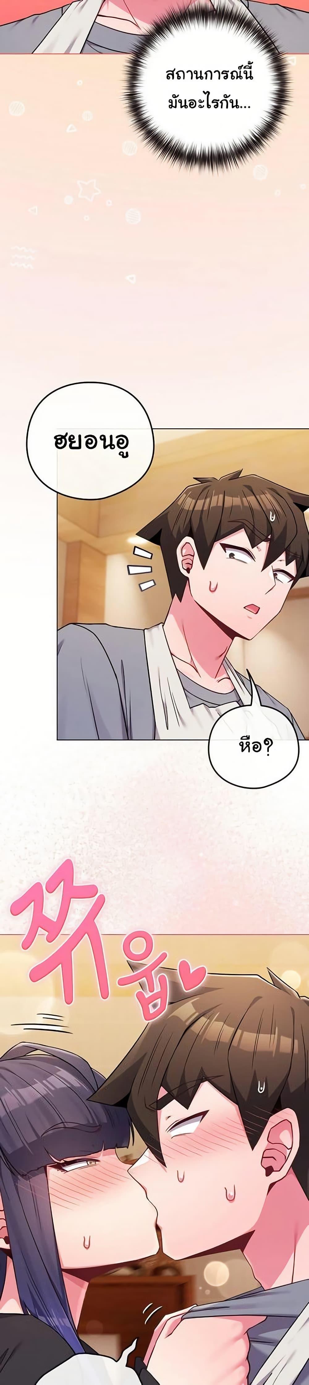 Doujin-Lc- อ่าน โดจิน มังฮวา เกาหลี ญี่ปุ่น จีน แปลไทย But You’re ตอนที่ 1 2 3 4 5 6 7 8 9 10 11 12 13 14 ฟรี ไม่มีโฆษณา อ่าน โดจิน Manhwa เกาหลี ญี่ปุ่น จีน เรามีครบ คัดมาให้เน้นๆ โดจิน 18+ รับประกันความฟินโดย  Doujin Lc