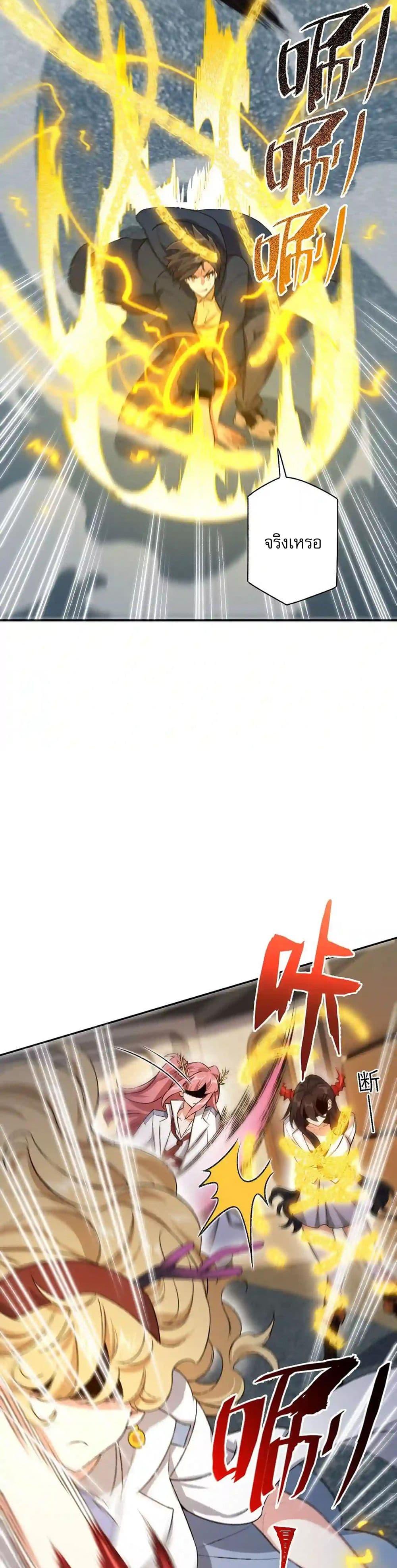 Manga-lc-com อ่านมังงะ อ่านการ์ตูน ออนไลน์ ฟรี An Hai Ji Yuan ตอนที่ 1 2 3 4 5 6 7 8 9 10 11 12 13 14 ฟรี ไม่มีโฆษณา Manga-lc - อ่าน มังงะ อ่าน การ์ตูน ออนไลน์ อ่านมังงะ ฟรี