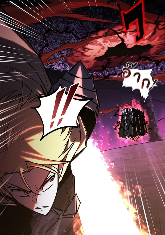 ชีวิตพลิกผันของลอร์ดผู้เกียจคร้าน ตอนที่ 92 ผู้ต่อต้านสิ่งชั่วร้าย รูปที่ 104