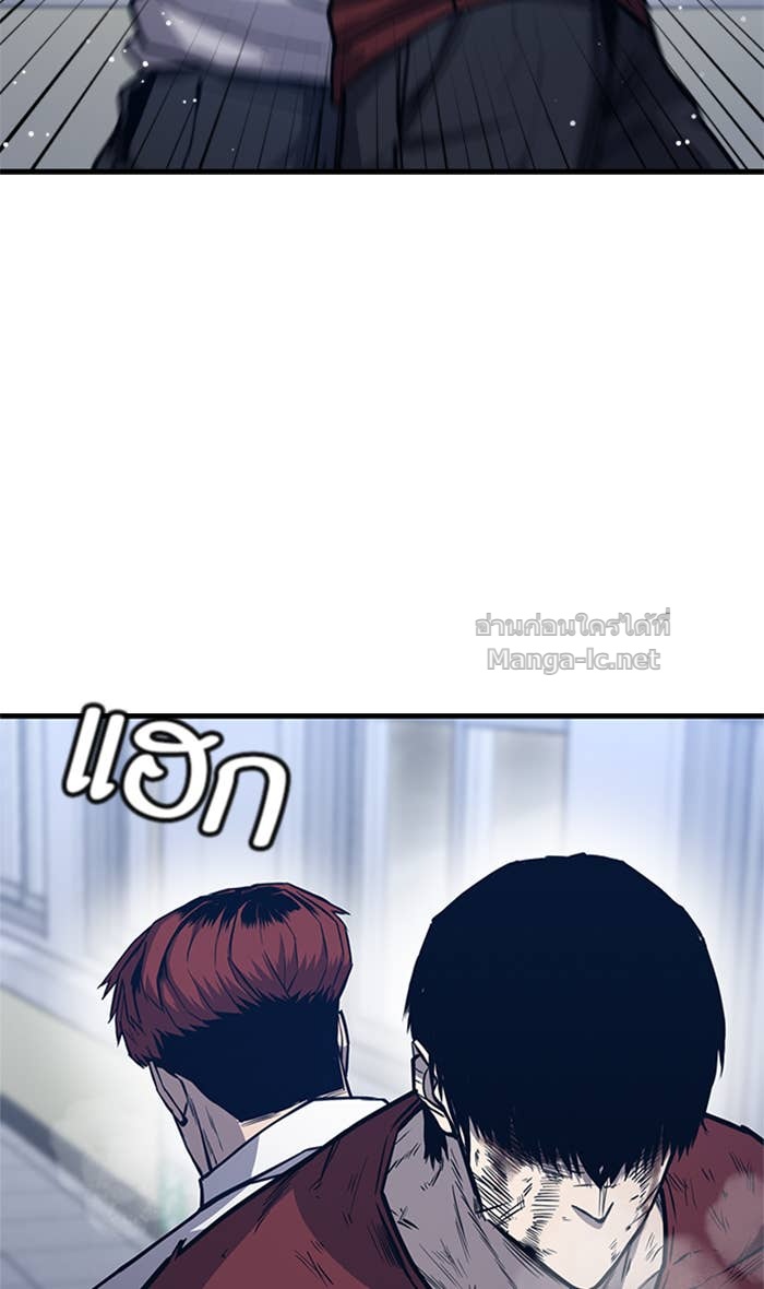 Doujin-Lc- อ่าน โดจิน มังฮวา เกาหลี ญี่ปุ่น จีน แปลไทย HECTOPASCAL ตอนที่ 1 2 3 4 5 6 7 8 9 10 11 12 13 14 ฟรี ไม่มีโฆษณา อ่าน โดจิน Manhwa เกาหลี ญี่ปุ่น จีน เรามีครบ คัดมาให้เน้นๆ โดจิน 18+ รับประกันความฟินโดย Doujin Lc