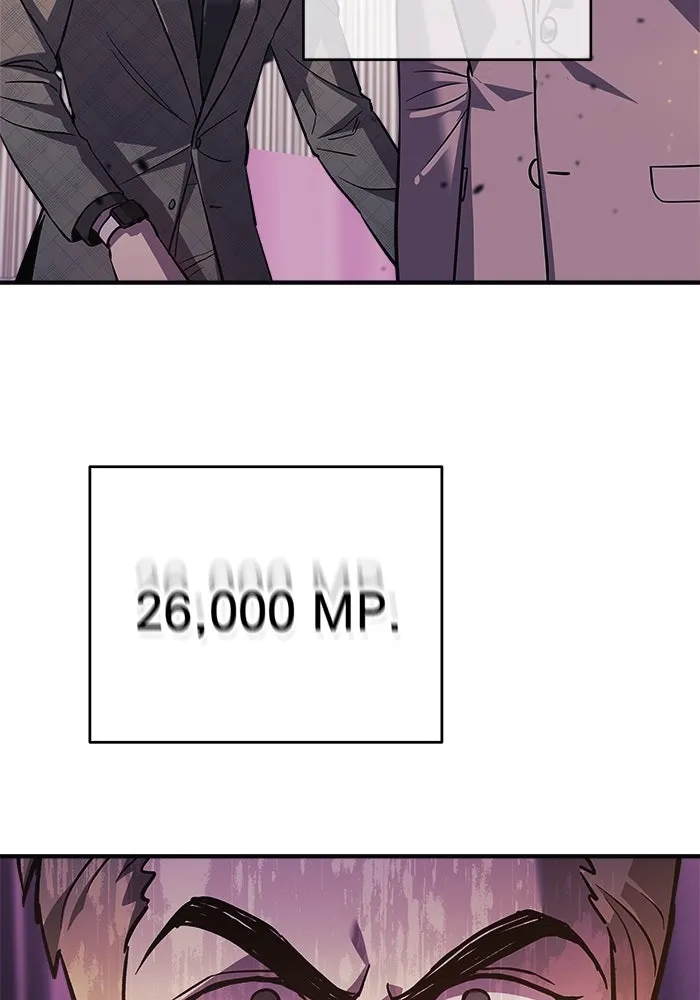 สัปดาห์นี้งดอัปตอนใหม่ ตอนที่ 91 รูปที่ 41