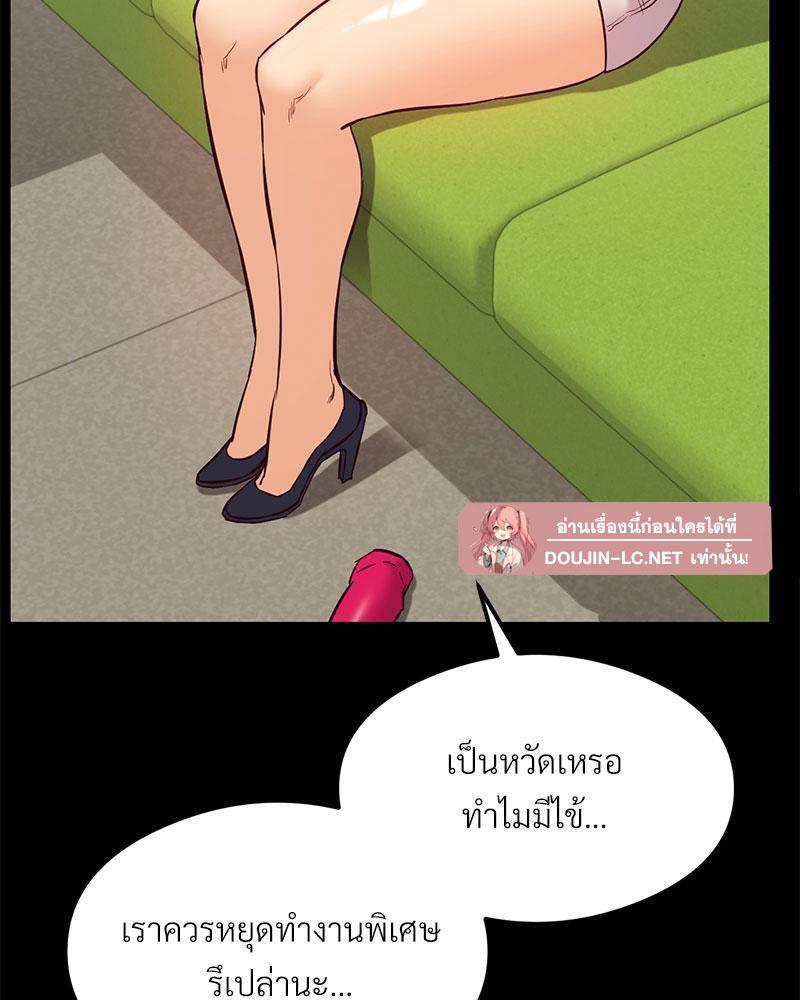 Doujin-Lc- อ่าน โดจิน มังฮวา เกาหลี ญี่ปุ่น จีน แปลไทย The Massage Club ตอนที่ 1 2 3 4 5 6 7 8 9 10 11 12 13 14 ฟรี ไม่มีโฆษณา อ่าน โดจิน Manhwa เกาหลี ญี่ปุ่น จีน เรามีครบ คัดมาให้เน้นๆ โดจิน 18+ รับประกันความฟินโดย  Doujin Lc