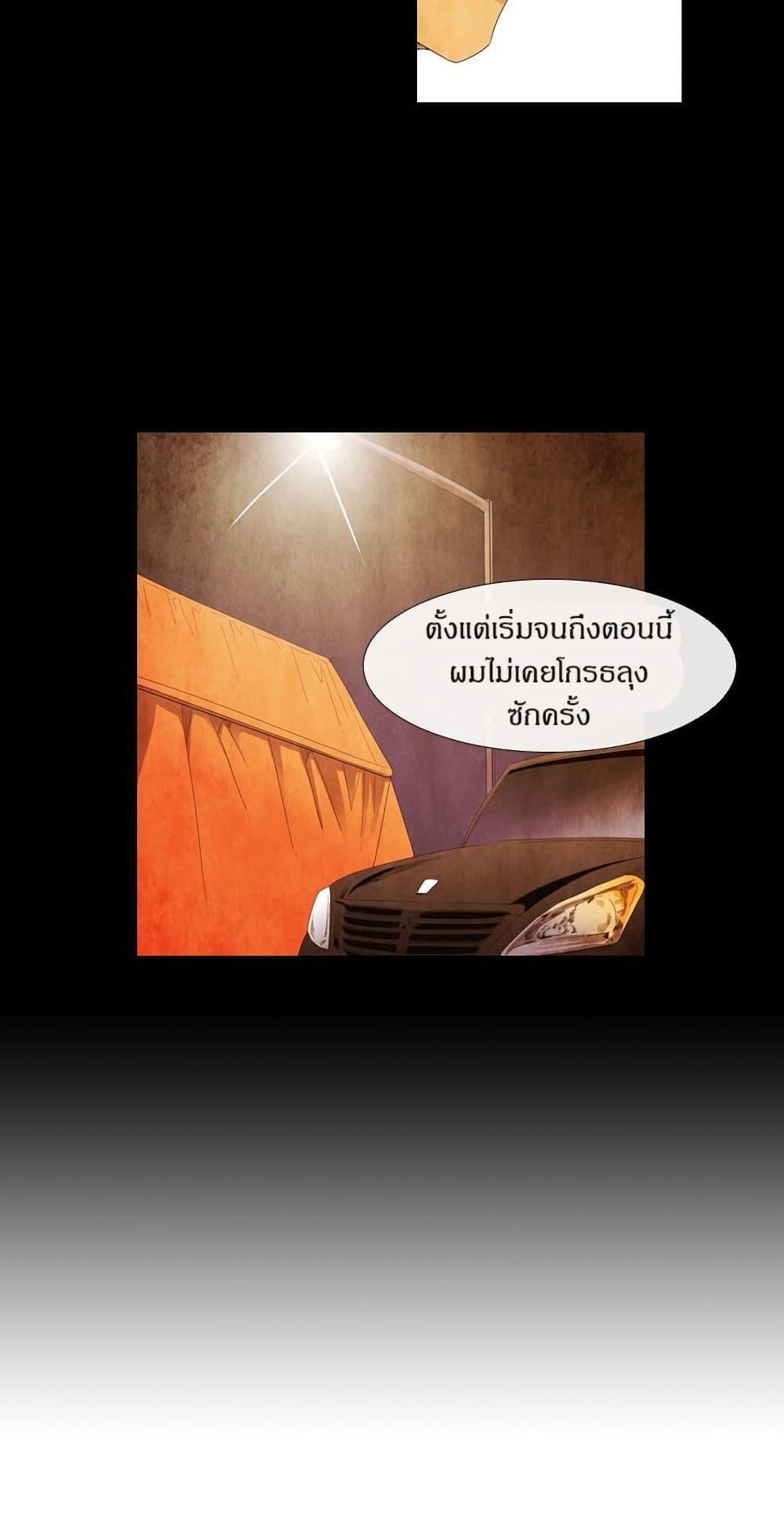 Manga-lc-com อ่านมังงะ อ่านการ์ตูน ออนไลน์ ฟรี Michelin Star ตอนที่ 1 2 3 4 5 6 7 8 9 10 11 12 13 14 ฟรี ไม่มีโฆษณา Manga-lc - อ่าน มังงะ อ่าน การ์ตูน ออนไลน์ อ่านมังงะ ฟรี