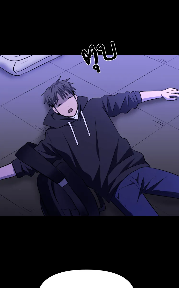 Hunter Game ตอนที่ 81  หญิงสาวปริศนา รูปที่ 40