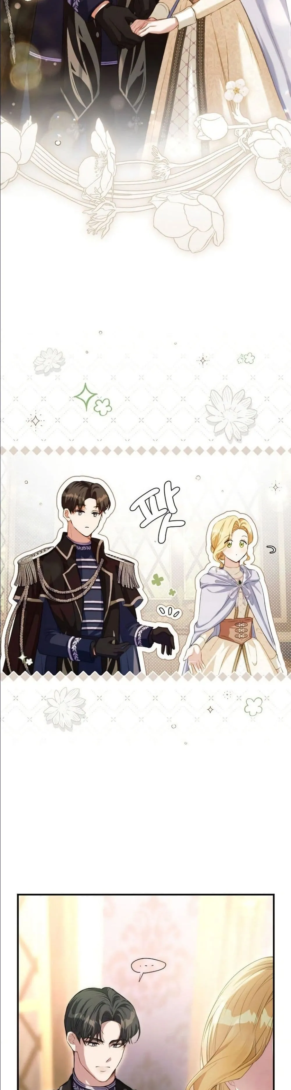 Manga-lc-com อ่านมังงะ อ่านการ์ตูน ออนไลน์ ฟรี This Is What Revenge Looks Like ตอนที่ 1 2 3 4 5 6 7 8 9 10 11 12 13 14 ฟรี ไม่มีโฆษณา Manga-lc - อ่าน มังงะ อ่าน การ์ตูน ออนไลน์ อ่านมังงะ ฟรี