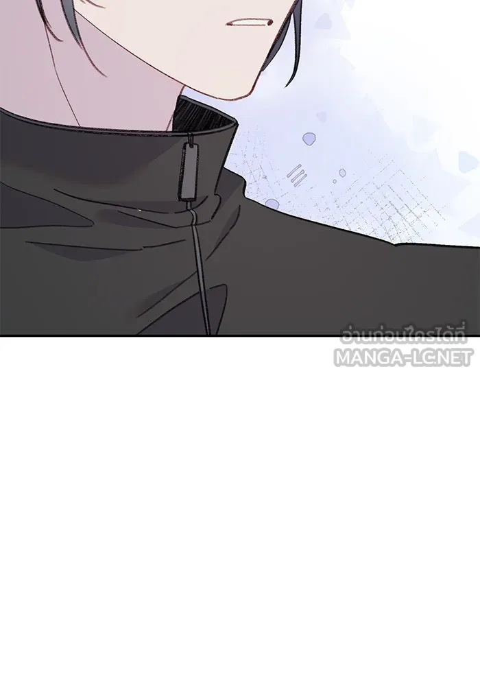 รักน้ำ รักปลา รักเธอนะ ตอนที่ 45 ปลาแน่วแน่ รูปที่ 87