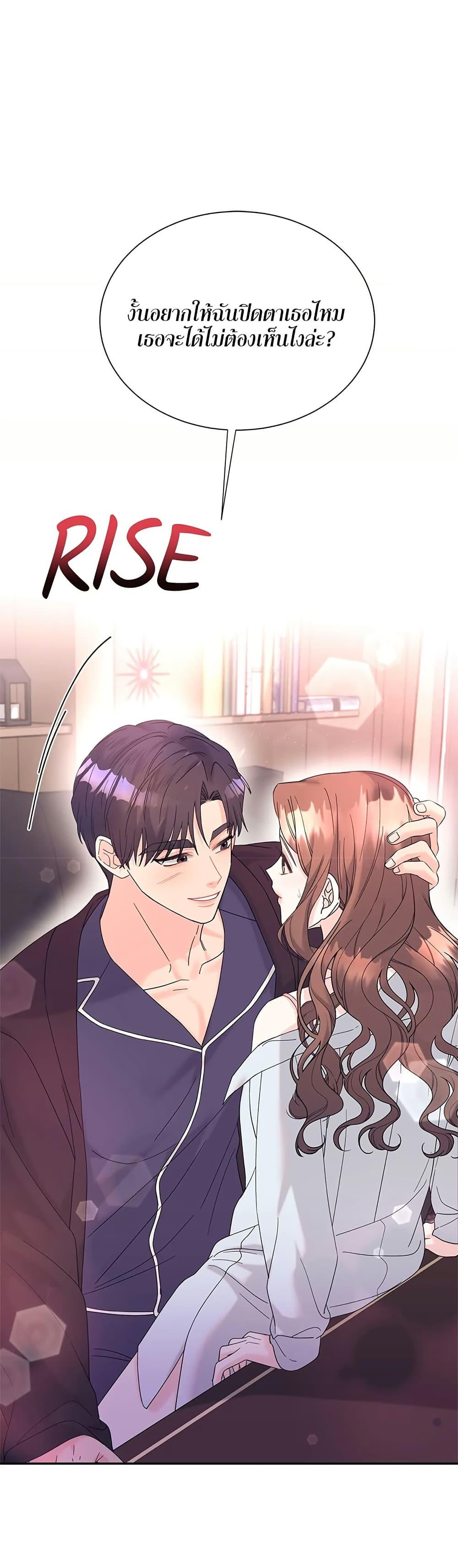 Doujin-Lc- อ่าน โดจิน มังฮวา เกาหลี ญี่ปุ่น จีน แปลไทย Fake Wife ตอนที่ 1 2 3 4 5 6 7 8 9 10 11 12 13 14 ฟรี ไม่มีโฆษณา อ่าน โดจิน Manhwa เกาหลี ญี่ปุ่น จีน เรามีครบ คัดมาให้เน้นๆ โดจิน 18+ รับประกันความฟินโดย  Doujin Lc