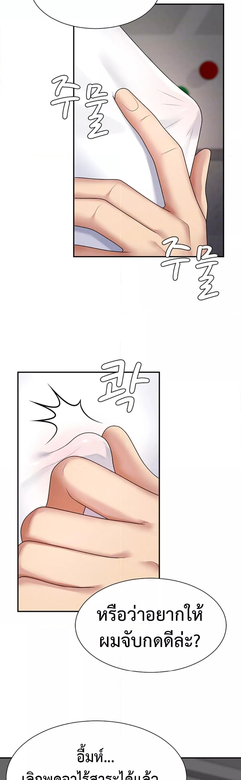 Doujin-Lc- อ่าน โดจิน มังฮวา เกาหลี ญี่ปุ่น จีน แปลไทย Repay With Your Body ตอนที่ 1 2 3 4 5 6 7 8 9 10 11 12 13 14 ฟรี ไม่มีโฆษณา อ่าน โดจิน Manhwa เกาหลี ญี่ปุ่น จีน เรามีครบ คัดมาให้เน้นๆ โดจิน 18+ รับประกันความฟินโดย  Doujin Lc