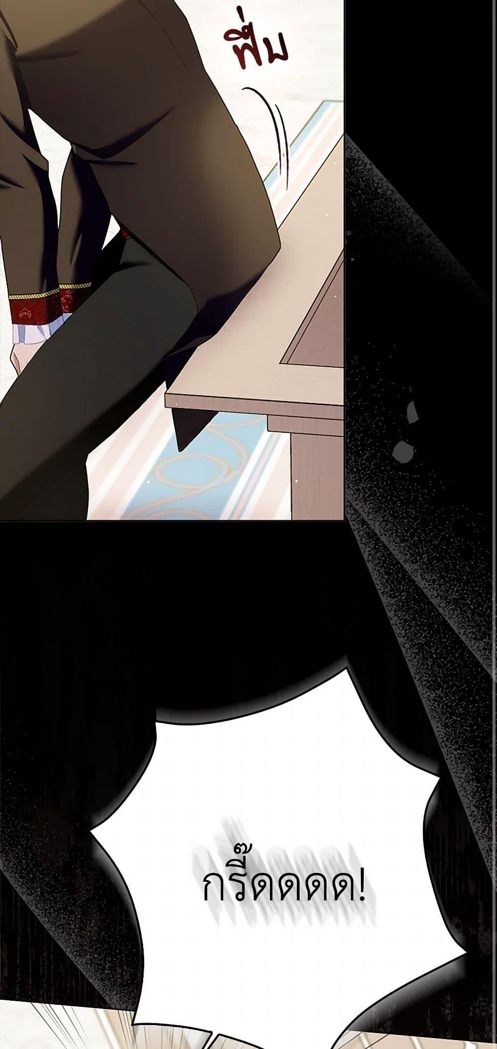 Manga-lc-com อ่านมังงะ อ่านการ์ตูน ออนไลน์ ฟรี Please Marry Me Again! ตอนที่ 1 2 3 4 5 6 7 8 9 10 11 12 13 14 ฟรี ไม่มีโฆษณา Manga-lc - อ่าน มังงะ อ่าน การ์ตูน ออนไลน์ อ่านมังงะ ฟรี