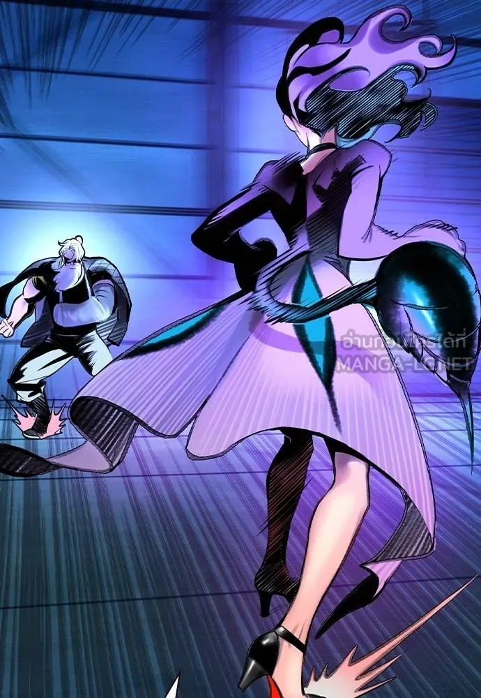 Jungle Juice ตอนที่ 151 รูปที่ 154